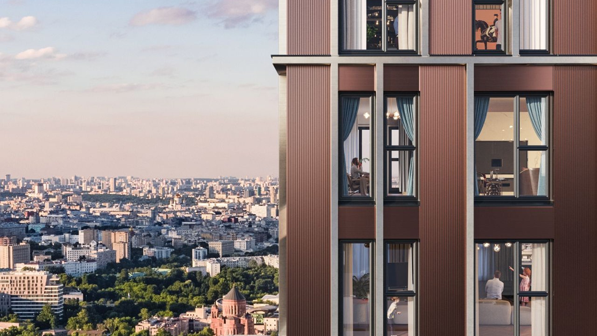 Мультиквартал CITYZEN